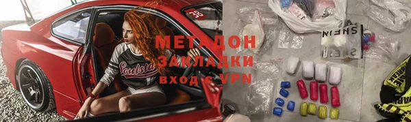 амф Михайлов