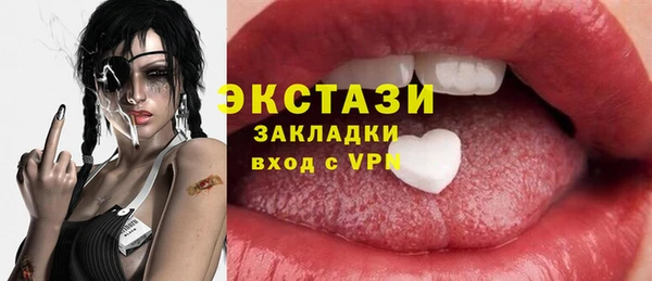 дживик Михайловск