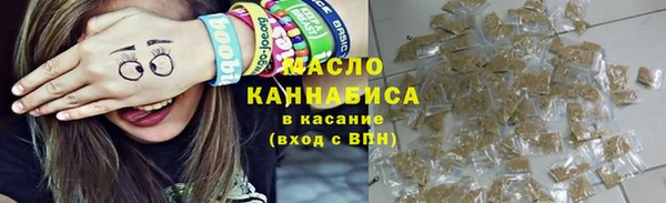 дживик Михайловск