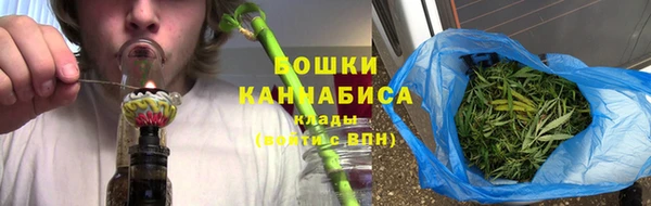 амфетамин Абдулино