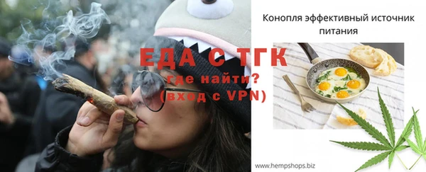 ECSTASY Михайловка