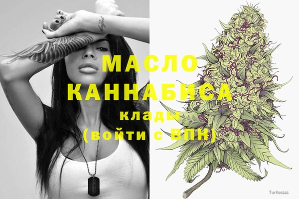 амф Михайлов