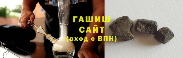 амфетамин Абдулино