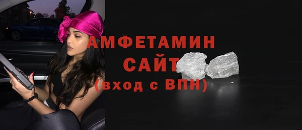 ECSTASY Михайловка