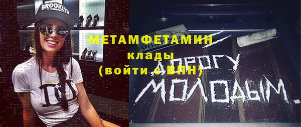 амф Михайлов