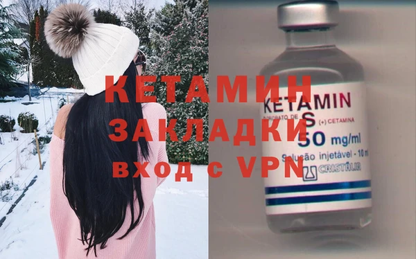 амф Михайлов