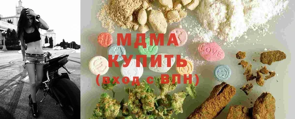 амф Михайлов